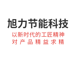 襄陽(yáng)辦公桌椅